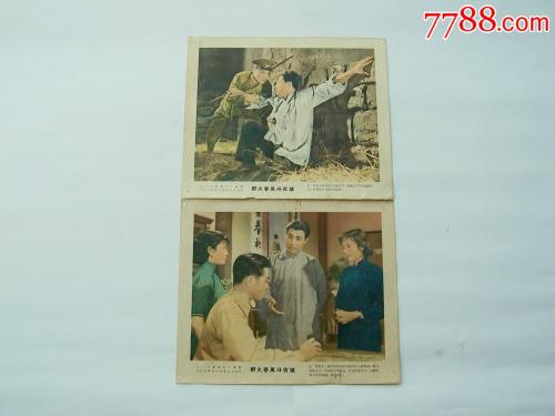 购买假奥格尔绍普大学文凭毕业证